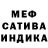 Метадон мёд Booznald