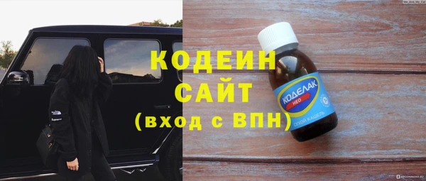 МДПВ Новодвинск