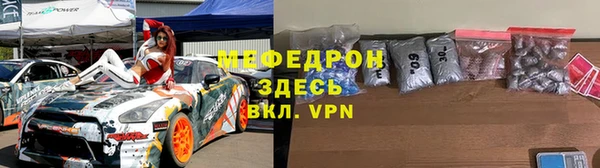 марки nbome Новокубанск