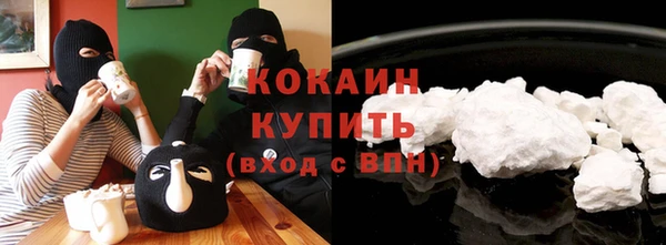 МДПВ Новодвинск