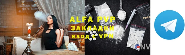 МДПВ Новодвинск