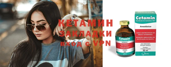 МДПВ Новодвинск