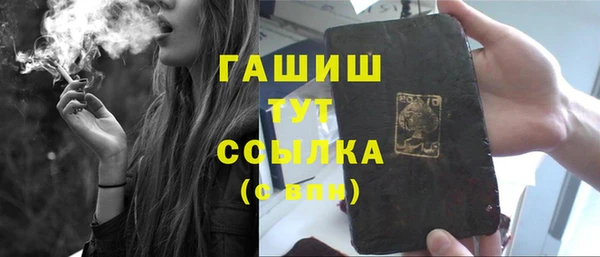 МДПВ Новодвинск