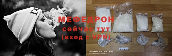 кокаин Новозыбков