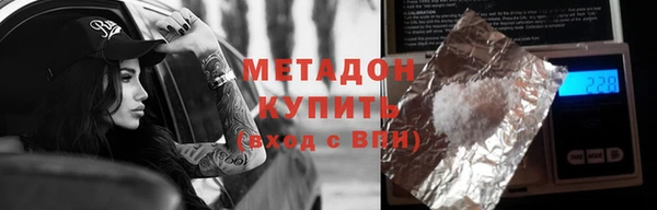 МДПВ Новодвинск