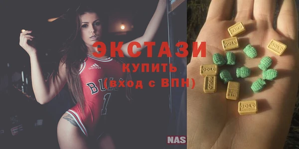 МДПВ Новодвинск
