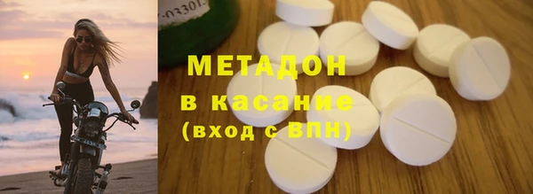 МДПВ Новодвинск