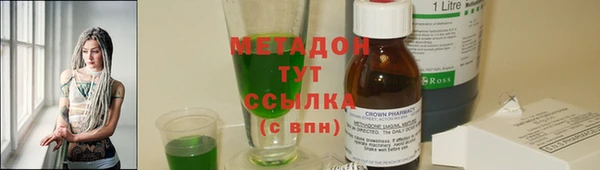 МДПВ Новодвинск