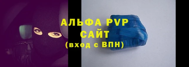 МДПВ Новодвинск