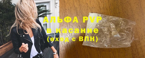 МДПВ Новодвинск