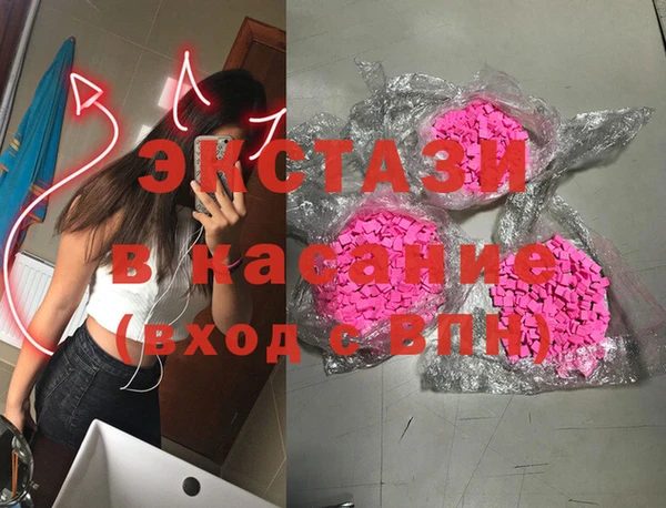 МДПВ Новодвинск