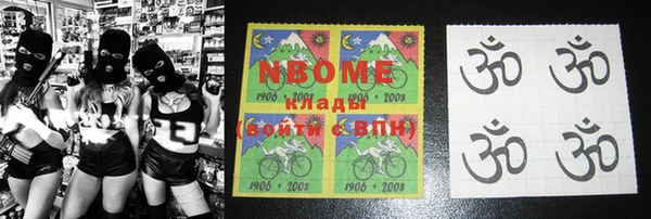 дживик Алагир