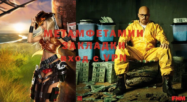 МДПВ Новодвинск