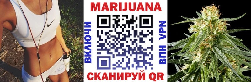 где купить наркоту  Серпухов  Канабис конопля 